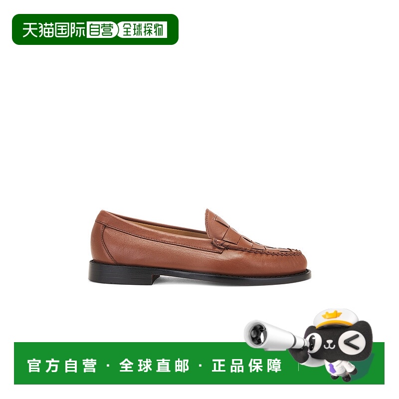 1h可退 潮奢 G.H.BASS 男士 Larson Weeve 威尼斯休闲皮鞋 BAZ4W4