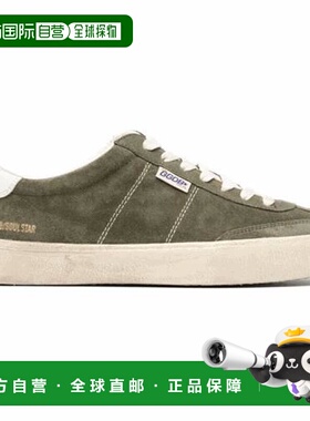 1h可退 潮奢 GOLDEN GOOSE 男士 绿色 Soul Star 运动鞋 GMF00464