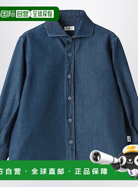 1h可退 潮奢 il gufo 男童 蓝色牛仔布衬衫童装 A25GCL0008J0056B
