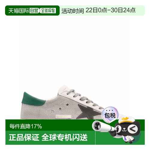 Golden Goose 运动鞋 银色 GMF00101F00268670215 男士