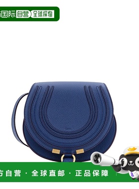1h可退 CHLOÉ 女士斜挎包 C22AS680I31477 SS2024 蓝色 marcie 小