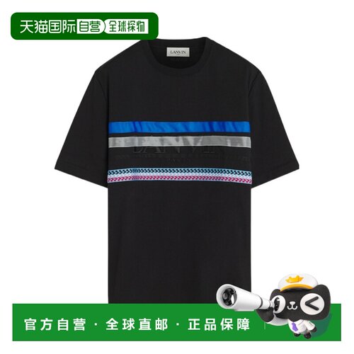 1h可退 LANVIN 男士T恤 RMTS0005J006A2210 AW2022 黑色 Black co