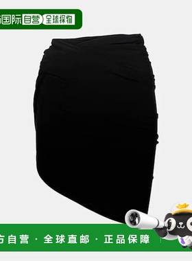 1h可退 潮奢 Jacquemus 女士 Drapeado 针织迷你半身裙包臀裙