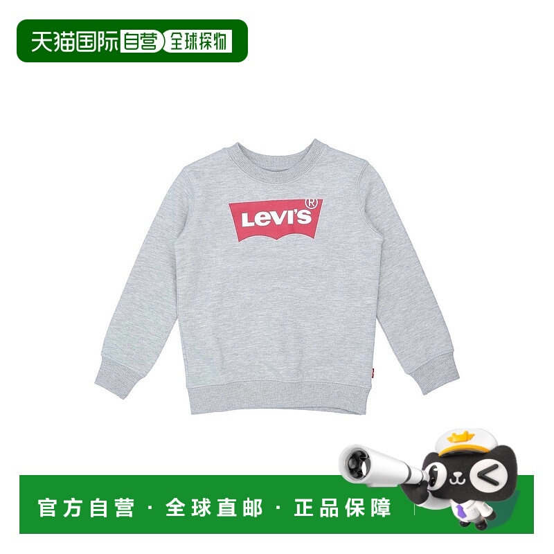 1h可退 潮奢 Levi'S 李维斯 男童 卫衣童装 grey灰色 舒适时尚