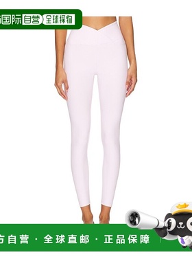 1h可退 潮奢 year of ours 女士 Veronica 弹力打底裤 TN1820PP