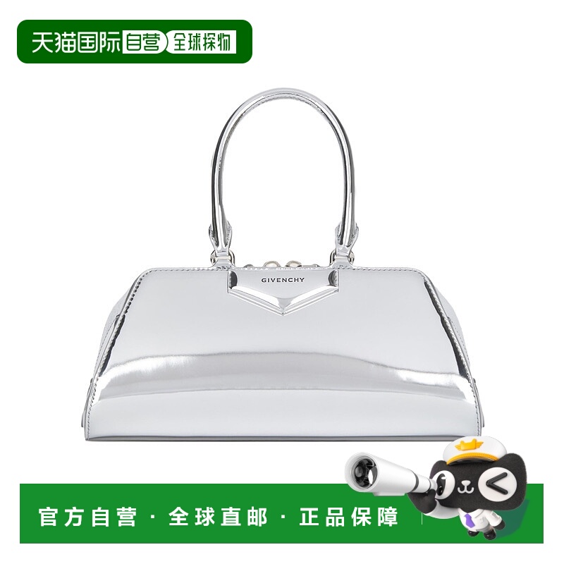 1h可退 GIVENCHY 女士手提包 BB5130B29U934 AW2025 白色 小号Ant
