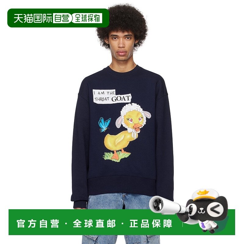 1h可退 潮奢 EGONLAB. 男士 海军蓝 Goat 套头衫 SS24SW001A