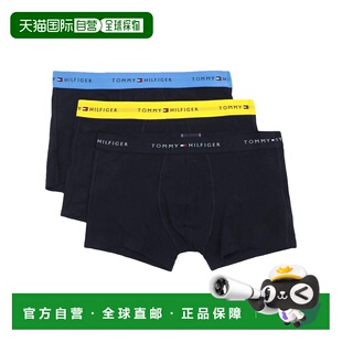 潮奢 Tommy Hilfiger 汤米 希尔费格 男士 平角内裤