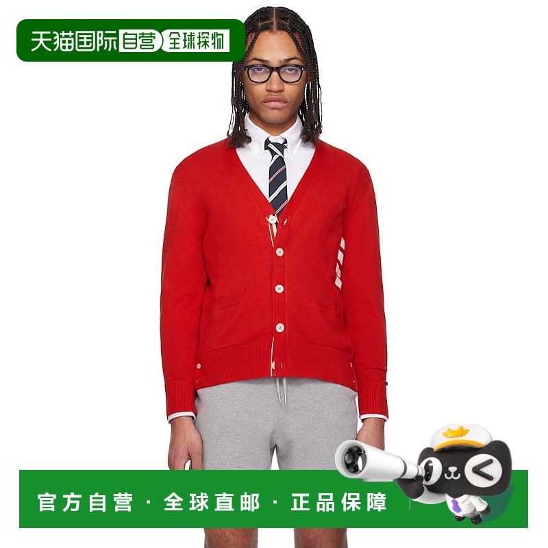 1h可退 thom browne 男士 针织衫开衫