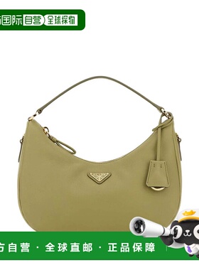 PRADA 女士手提包 1BC2722CYSF0362 SS2026 绿色 Prada Handbags.
