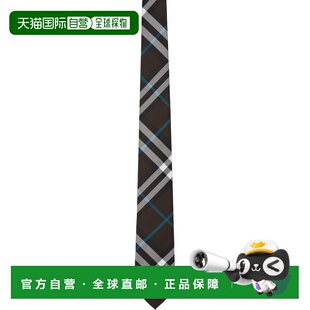 1h可退 潮奢 Burberry 巴宝莉 男士 多色 Check Silk 领带 809295