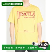 683J640A0 迪奥 潮奢 1h可退 Book dior 男士 刺绣T恤 桀傲 Cover
