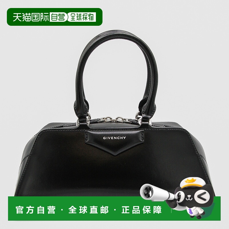 1h可退 GIVENCHY 女士单肩包 BB5130B2B2001 AW2025 黑色 SMALL A