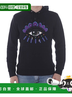 KENZO 男士针织毛衣 4XC5SW407NER99 SS2022 黑色 印花卫衣