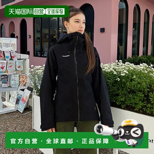 MAMMUT Crater IV HS 女士猛犸象夹克 外套