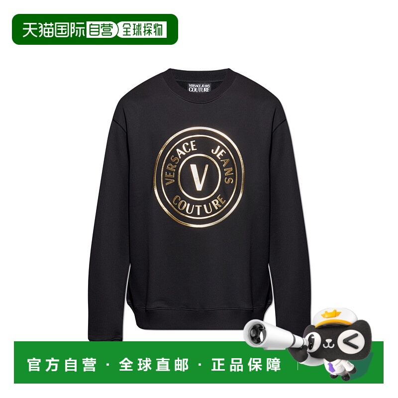 1h可退 Versace Jeans Couture 男士卫衣 79GAIT01CF00TG89
