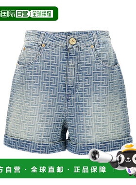 BALMAIN 女士牛仔裤 CF1MA100DD276FF SS2024 白色短裤