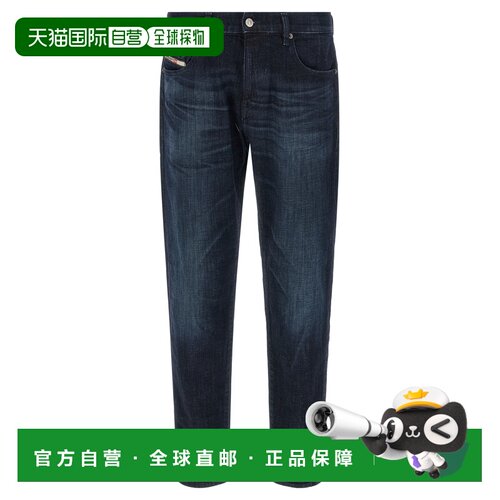 DIESEL 男士牛仔裤 A035580ADBL01 SS2026 蓝色 '2019 D-Strukt 0