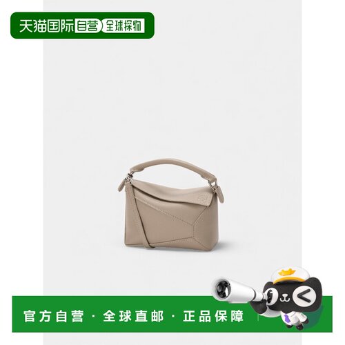 LOEWE 女士手提包 A510P88X6055415541 SS2026 浅棕色
