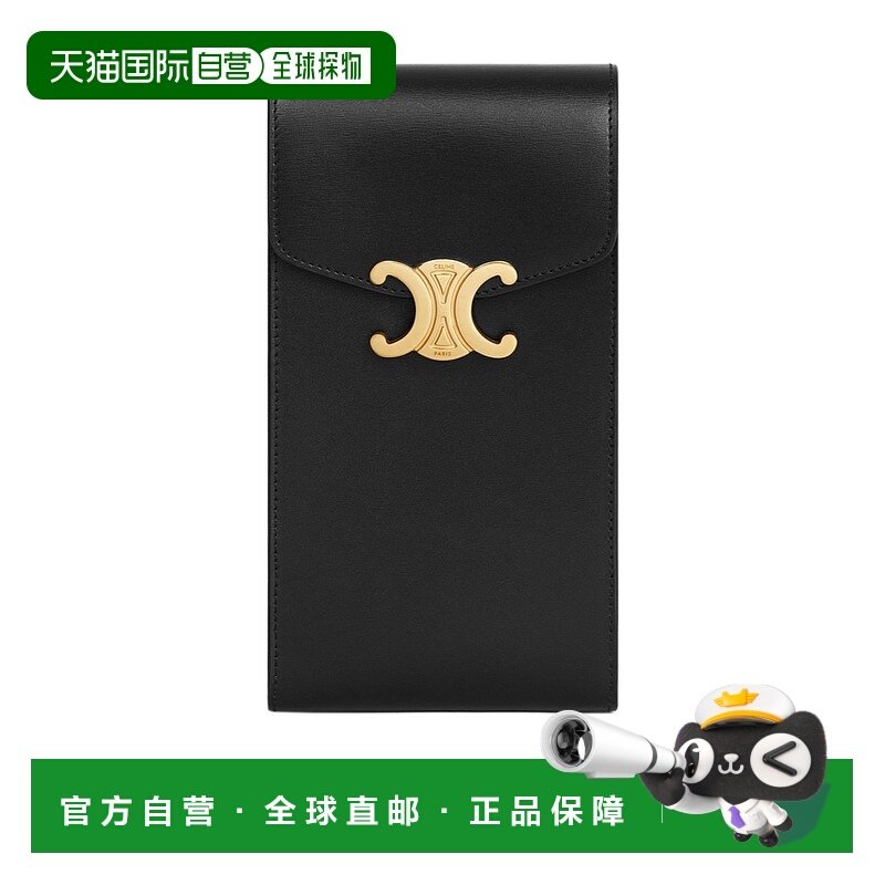 1h可退 celine 女士 单肩包手机包
