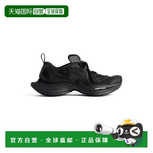 Balenciaga 巴黎世家 女士 CIRCUIT运动鞋 793944WFLGY