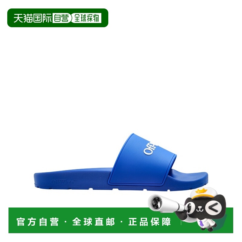 OFF-WHITE 男士凉鞋 OMIU002F25MAT0014601 AW2025