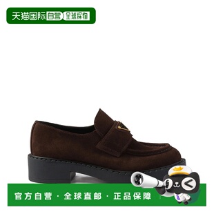 AW2025一脚蹬松糕鞋 1D246MFG050MG0F0003 女士芭蕾乐福鞋 PRADA