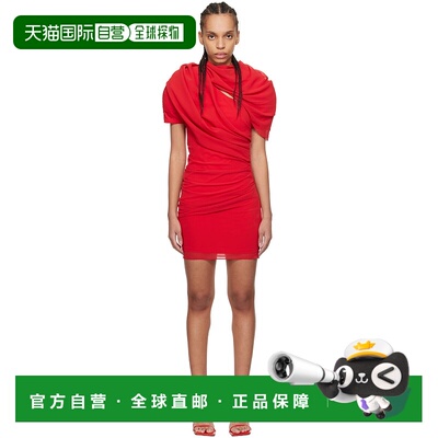 1h可退 潮奢 Jacquemus 女士 红色 The Castagna 连衣裙 24H251DR