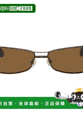 1h可退 潮奢 Jacquemus 男士 棕色 Les Lunettes Stazione 太阳镜