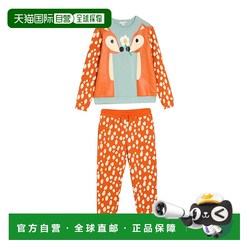 潮奢 Stella Mccartney 斯特拉 麦卡特尼 女童 运动服童装