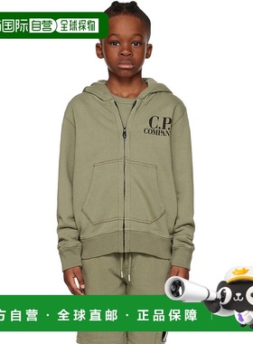 1h可退 潮奢 C.P. Company 女童 绿色 Basic Goggle 儿童夹克童装