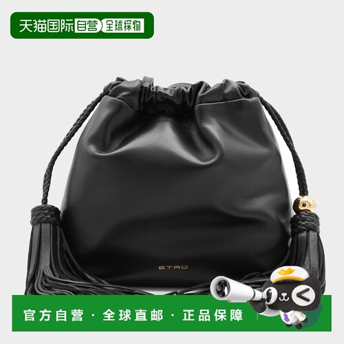 ETRO 女士单肩包 WP1B0041AP466N0000 AW2026 浅灰色