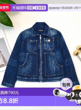 DSQUARED2 男童夹克 DQ3239D0AFSDQ01 SS2026 蓝色