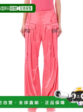 FENDI 女士休闲裤 FR6478ANQ9F1K9Y SS2023 粉红色 CARGO SHINY V