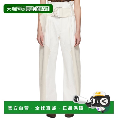 1h可退 潮奢 J.W. Anderson 女士 灰白色 Gathered D-Ring 牛仔裤