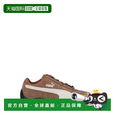 PUMA 男士运动鞋 39884631 AW2025 花色 Sneakers Speedcat OG