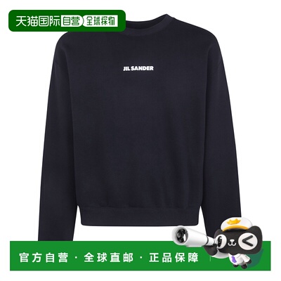 JIL SANDER 男士卫衣 SS2026 J22GU0148J20128001长袖