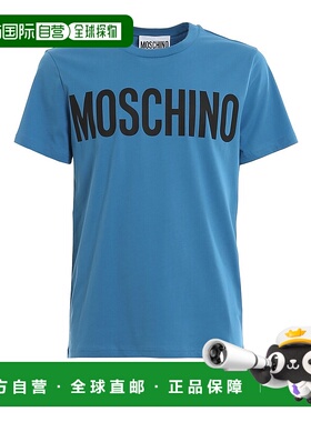 1h可退 MOSCHINO 男士T恤 70520401319 SS2020 蓝色 Blue cotton