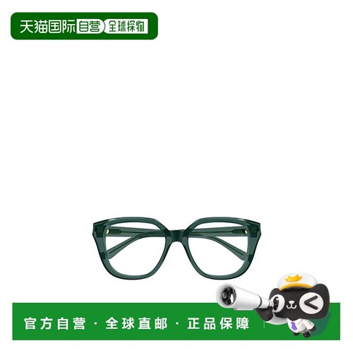 CHLOÉ 女士眼镜 CH0293O005 CO 绿色 全框平光镜