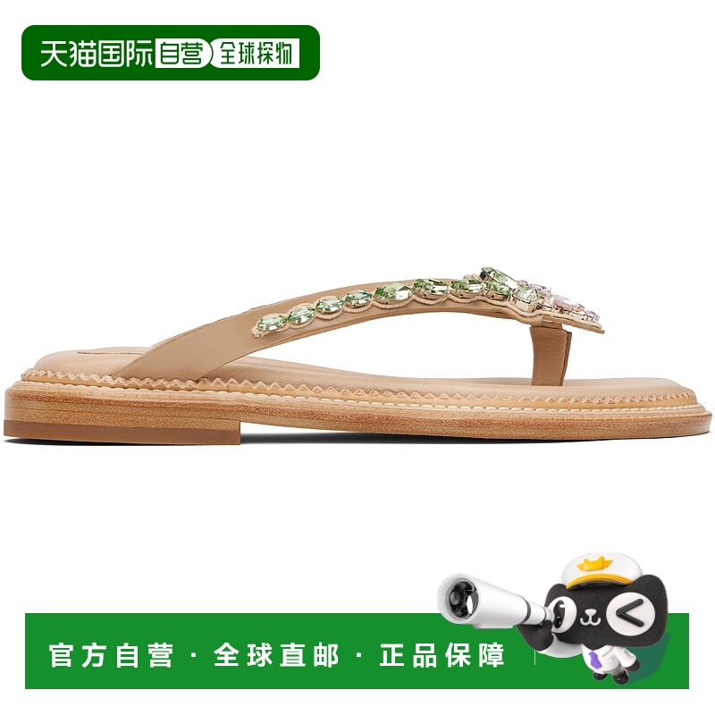 1h可退 潮奢 Simone Rocha 蒙娜 罗莎 女士 米色 Embellished Flo