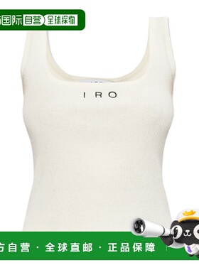 IRO 女士背心吊带 WP12SORENAWHITE SS2025 米白色 无袖上衣