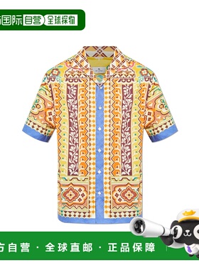 1h可退 ETRO 男士衬衫 MRIC001399SP5E6X0840 AW2025 花色