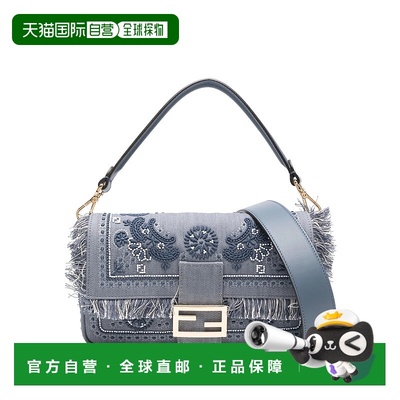 FENDI 女士斜挎包 8BR600AUT7F199A SS2025 灰色 Coral Bandana