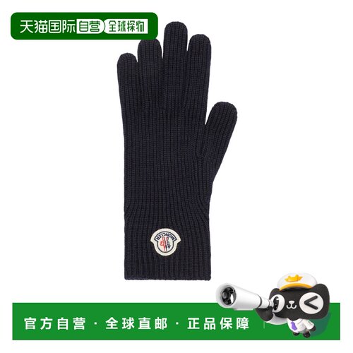 1h可退 奢淘 Moncler 羊毛手套 男 K20913A00008A9342