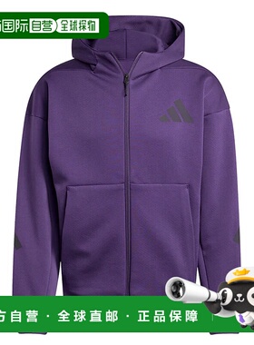 ADIDAS 男士运动服 KB7124VIOLA CO 紫色 FELPA UOMO NEW Z.N.E.