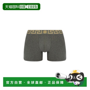 VERSACE 男士内裤 AU100261A10011A9X1 CO 灰色 Cotton boxers