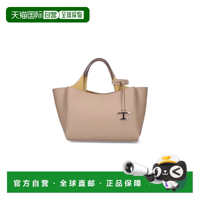 1h可退 潮奢 TOD'S 托德斯 女士 徽标品牌迷你手提包包 XBWAPAFL1