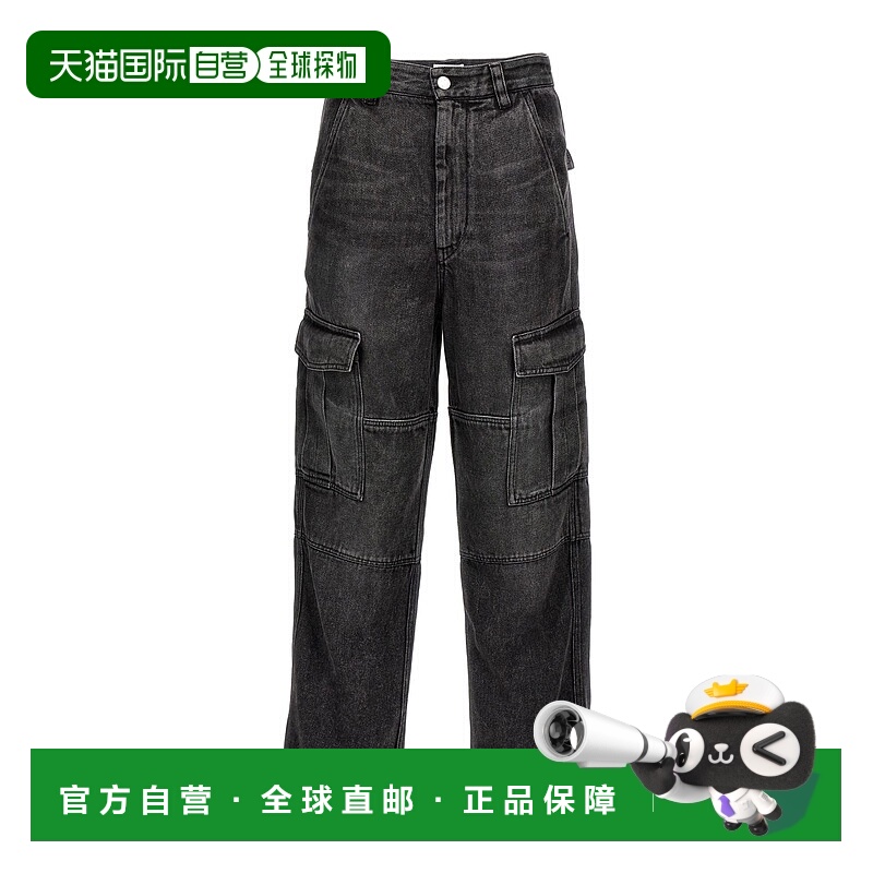 1h可退 isabel marant 男士 牛仔裤