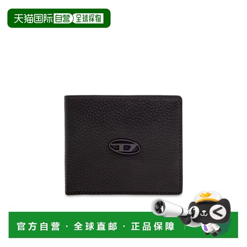 DIESEL 男士钱包 HISSUEVOBIFOLDCOINSX08844P0685H0738