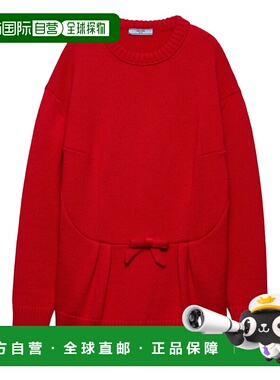 PRADA 女士针织衫 P24V2P18JOF0011 AW2025 红色 GIROCOLLO